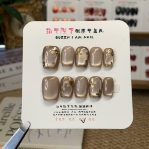 暮光茉莉-指甲陛下纯手工穿戴甲唯美春款香槟猫眼美甲新款清冷感