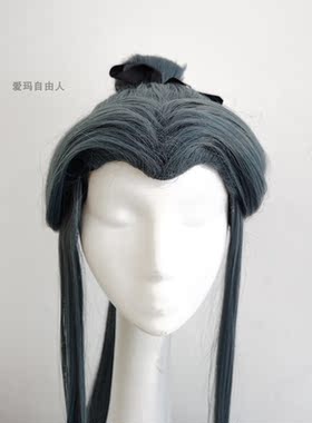 美亚自由人高温丝无刘海