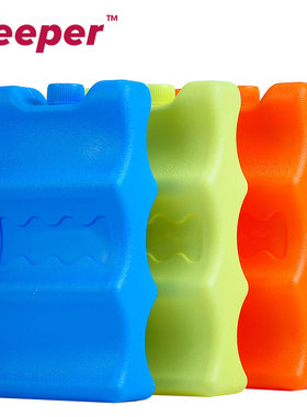 （2个包邮）Keeper 波浪蓝冰/冰盒 大容量 800ml