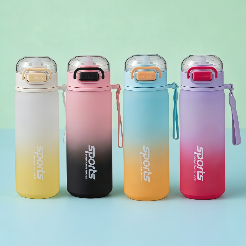 新款渐变运动水杯便携学生塑料杯培训健身篮球广告杯子定制印logo