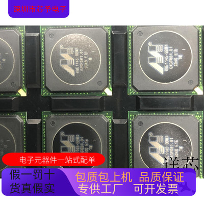 88E3082-B1-BAR1I000  88E1145-E1-BBM1I000 原装进口  支持检测