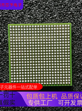 EP3SE50F484C2N_看图王全新原装 原厂渠道 咨询下单 保证质量