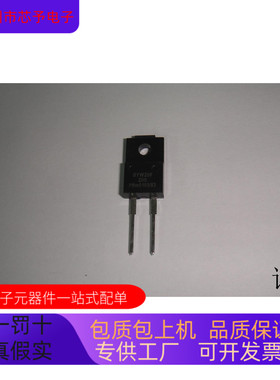 C8051F007-GQ   BYW29F200   BU1706AX 原装进口  支持检测