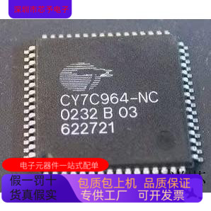 CY7C964-AC   CY7C960-NC 原装进口  支持检测