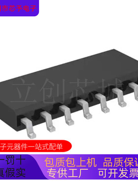 AD808-622BRRL  AD808-622BR  AD808-622BRRL7  AD808-622BRZRL7