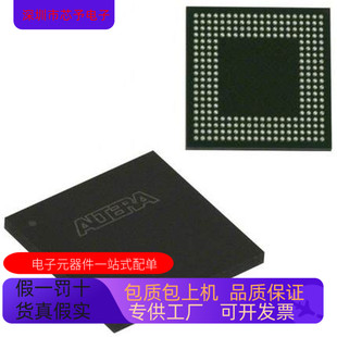 现货 EPM570M256C4N 正品 EPM570M256I5N 欢迎咨询 EPM570M256C5N