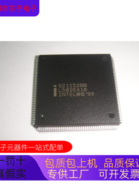 S21152BB  S19237PB13  S5935QF  S5933QE  S5920Q 原装进口