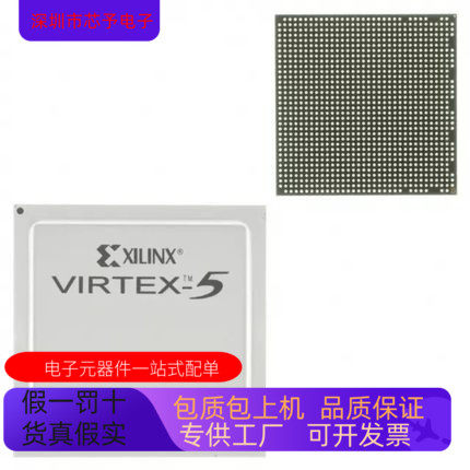 XC2V40－4CS144C XC2V40－4CSG144C XC2V40－4CSG144I 原装进口