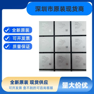 XCKU15P-2FFVA1156E  XCKU15P-2FFVA1156I  全新原装 正品现货