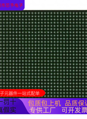 XC2V1000－6FFG896C XC2V1000－6BGG575C 原装进口 欢迎咨询