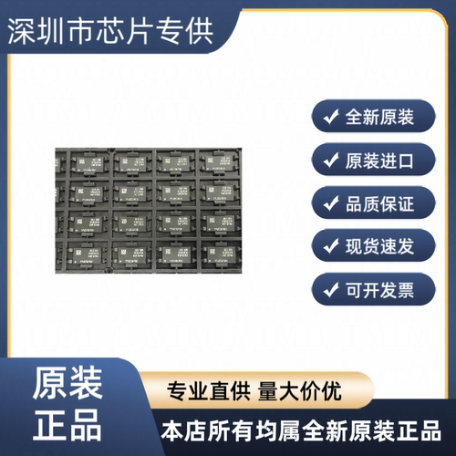 K4B2G1646F-BYMA  FBGA96  原装进口 正品现货