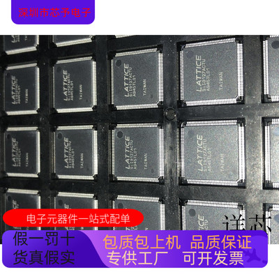 SiI9127ACTU全新原装 原厂渠道 咨询下单 保证质量