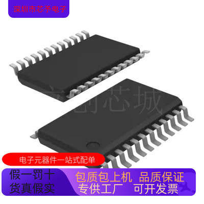 全新原装 AD7825BRUZ  AD7825BRUZ-REEL  AD7825BRUZ-REEL7 现货