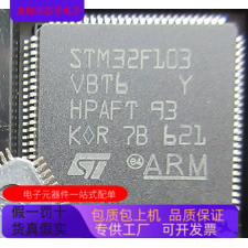 STM32F100VCT6B   STM32F100R4T6A 原装进口  正品现货