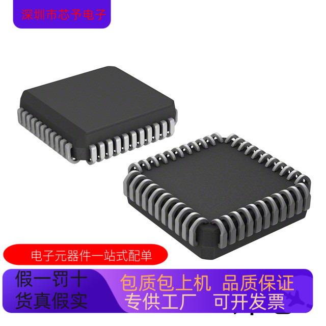 AD7859AP  AD7859AP-REEL全新原装 原厂渠道 咨询下单 保证质量