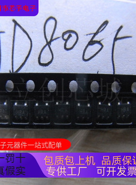 全新原装 AD8065ARTZ-REEL  AD8065ARTZ-REEL7 正品现货 欢迎咨询