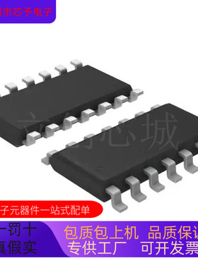 全新原装 AD7393AR   AD7394AR  AD7394AR-REEL7 正品现货