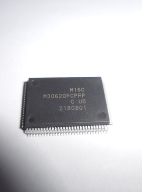 M30620FCAFP全新原装 原厂渠道 咨询下单 保证质量