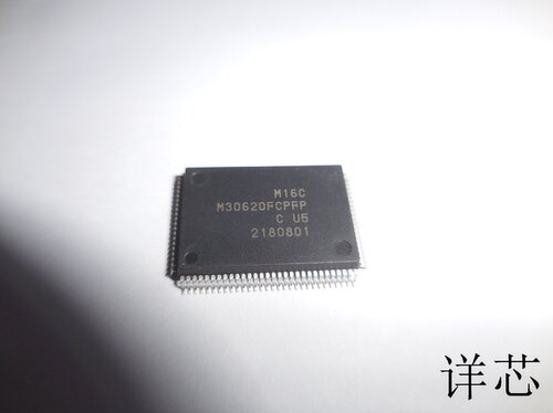 M30620FCAFP全新原装 原厂渠道 咨询下单 保证质量