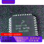 SC900684AAF   SC667119CFGE 原装进口  正品现货