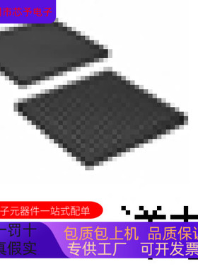 EP4S100G2F40I1N    EP4S100G2F40C2N   EP4S100G2F40I2N