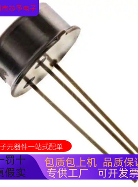 AD581LH   AD581KH   AD581JH 正品现货 欢迎咨询