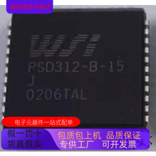 PSD312-B-15J   PSB21150FV1.4 原装进口  支持检测