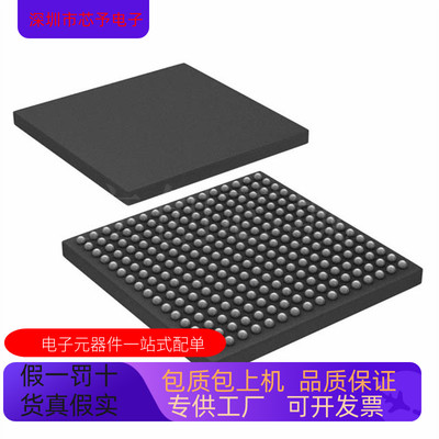 全新原装 AD6654BBC  AD6654BBCZ  AD6654CBC  AD6654CBCZ 现货
