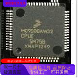 MC9S08AW32CPUE   MC9S08AW32CFUE原装进口  正品现货