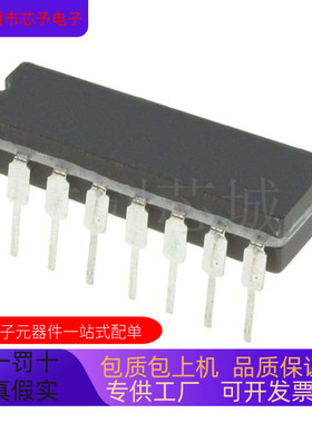 全新原装 AD7502JQ  AD7502KQ   AD7502SQ-883B正品现货 欢迎咨询