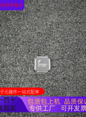 ST16C554DCQ   ST10R272LT1   ST10R167-Q3 原装进口  正品现货