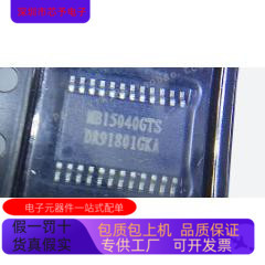 MBI5040G   MB871601C   MB93461-40原装进口  正品现货