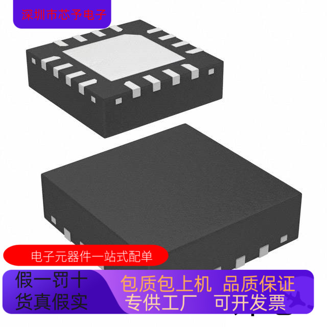 AD8318ACPZ-R2  AD8318ACPZ-REEL7  AD8318ACPZ-WP全新原装