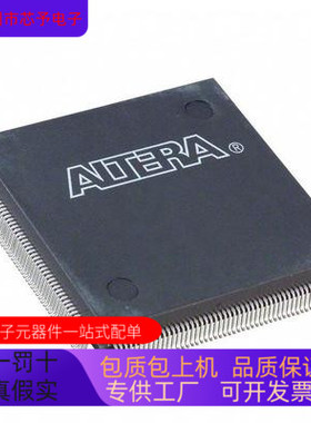 EP20K100QC208－3N   EP20K100QC208－2X原装进口  正品现货