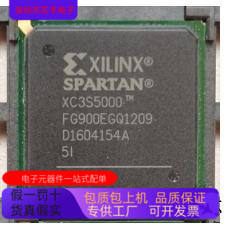 XC3SD1800A-4CSG484C  XC3S5000-5FGG900C 原装进口  正品现货