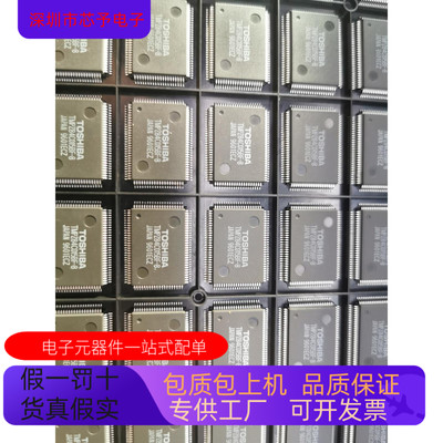 TMPZ84C015BF-8   TMPZ84C011BF-6 原装进口  正品现货