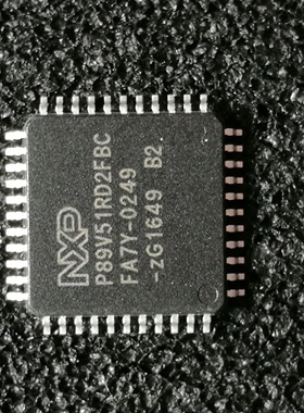 P2020NSE2MHC   P1025NSE5DFB   P89V51RD2FBC原装进口  正品现货