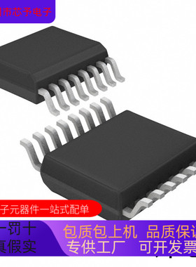 ADG658YRU  ADG658YRU-REEL7  ADG658YRUZ  ADG658YRUZ-REEL7全新