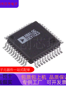 全新原装 AD7835AS  AD7835AS-REEL  AD7835ASZ  AD7835ASZ-REEL