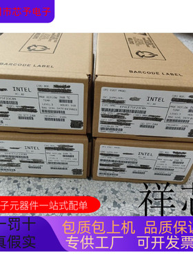 EP4CE75F23C8N EP4CE75F23I7N全新原装 原厂渠道 咨询下单