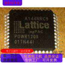 ISPPAC-POWR1220AT8-01TN100I    ISPPAC-POWR1208-01TN44I 原装