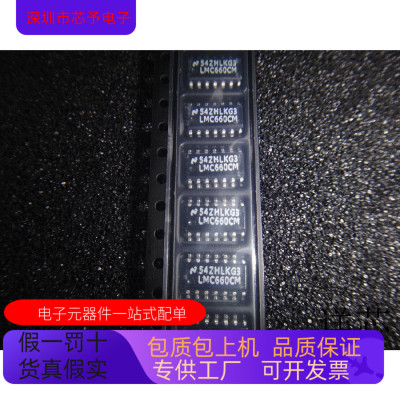 STP5NK50ZFP全新原装 原厂渠道 咨询下单 保证质量