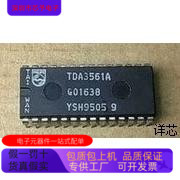 TDA4861   TDA3561A 原装进口  支持检测