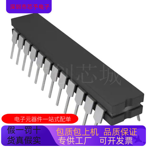全新原装 AD7245ABN  AD7245AAQ  正品现货 欢迎咨询