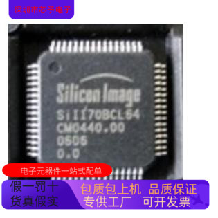 SIL170BCL64  SIL163BCT100   SIL160CT100 原装进口  正品现货