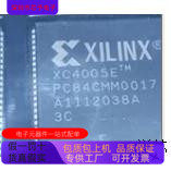 XC4005E-1PQ100C  XC4005E-1PC84C 原装进口  正品现货