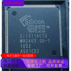 SIL3512ECTU128   SIL3114CTU 原装进口 正品现货