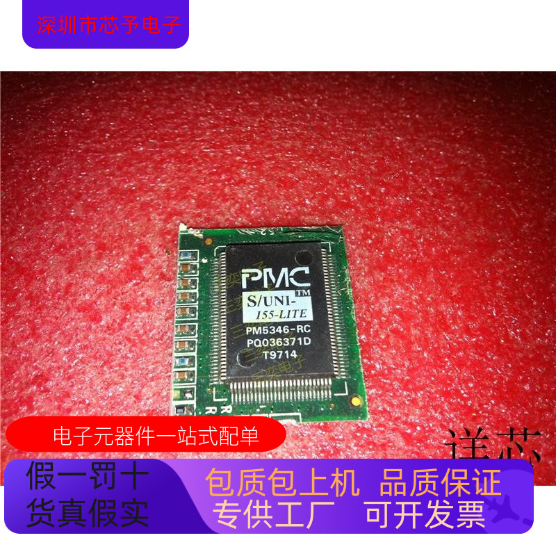 XCV2000E-6BG560C全新原装 原厂渠道 咨询下单 保证质量