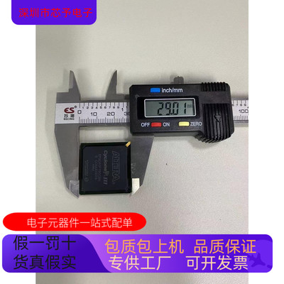 EP3C40F780C8N全新原装 原厂渠道 咨询下单 保证质量