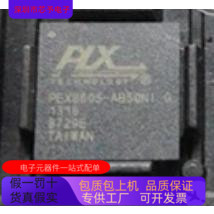 PEX8605-AB50NIG   PEX8605-AB50NI G 原装进口  正品现货